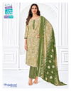 Priyalaxmi Vol 35 By Mcm Cotton Printed Dress Material Exporters In India